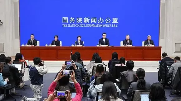 文章附图