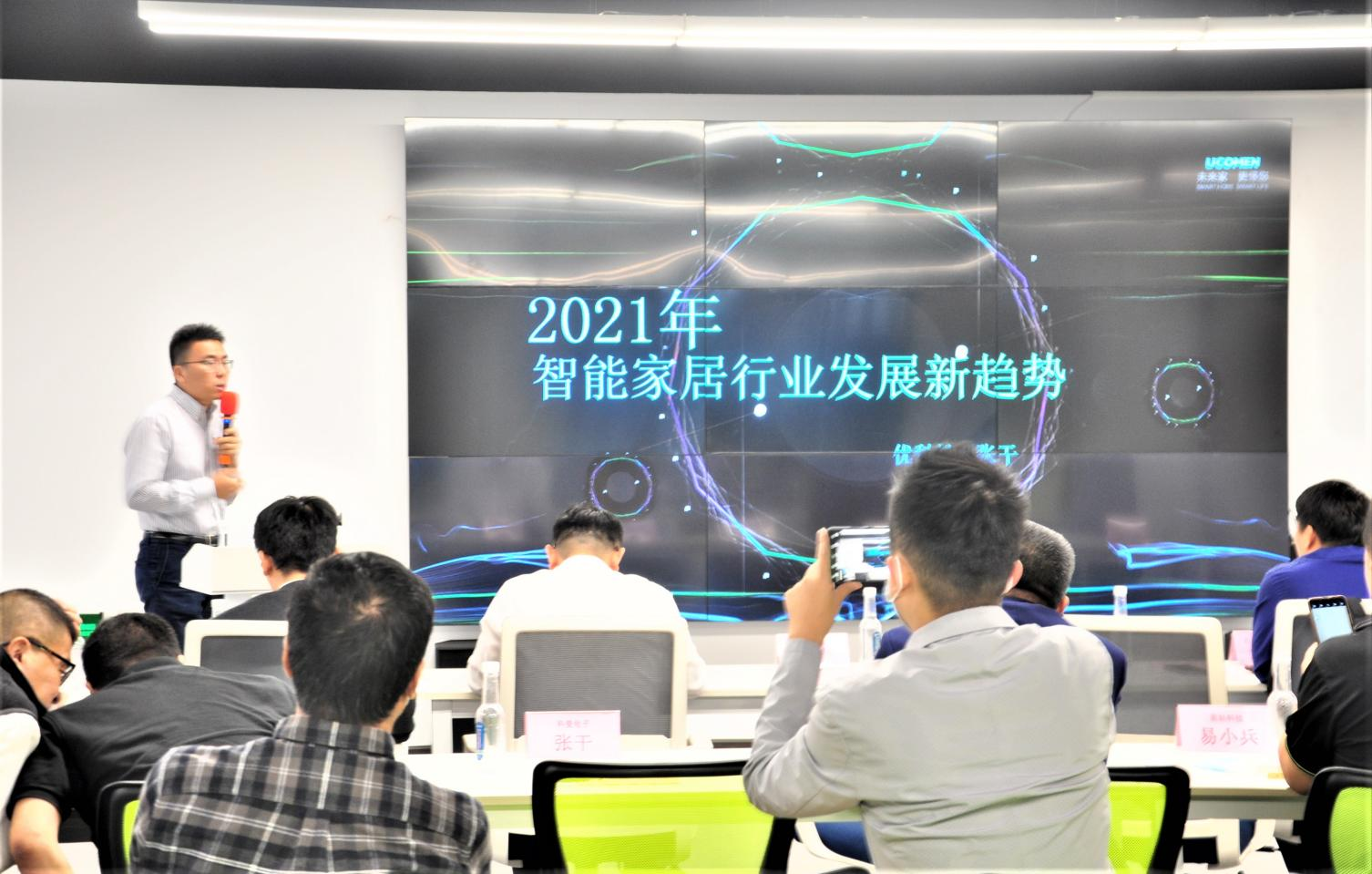 图片8.png